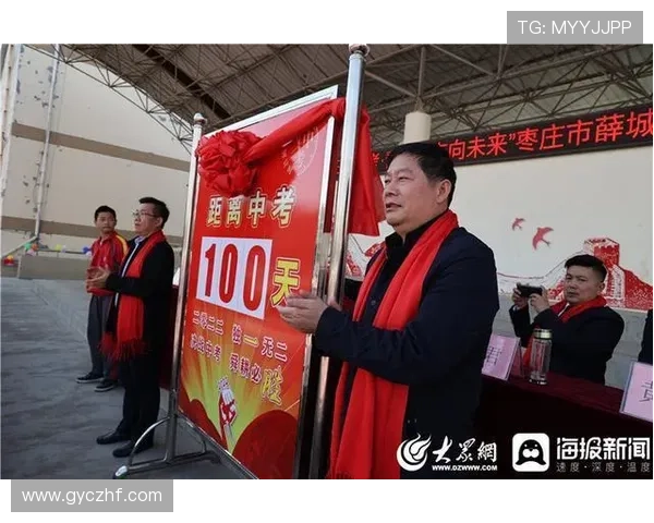 对话刘磊：回顾篮球生涯与未来发展的深度交流