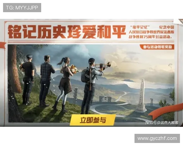 对话李伟：探索和平精英职业生涯背后的故事与挑战