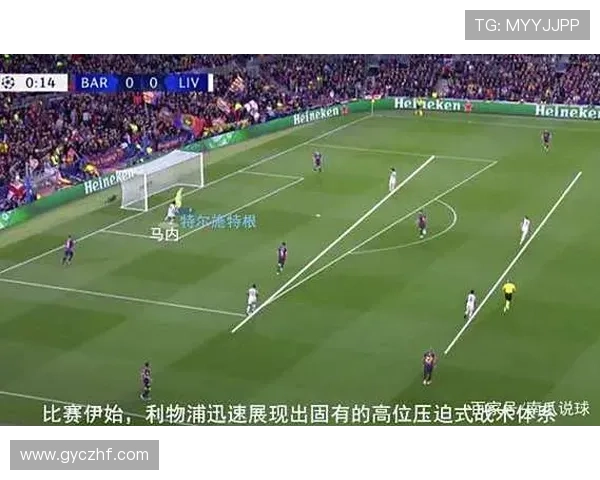 广州排球队与西安排球队赛后复盘分析灵活性表现及战术调整策略