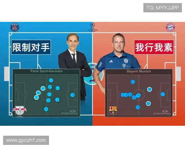 广州乒乓球队中路突破战术解析与实战应用探讨