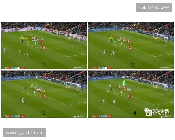 广州羽毛球队防守策略解析与战术创新探讨