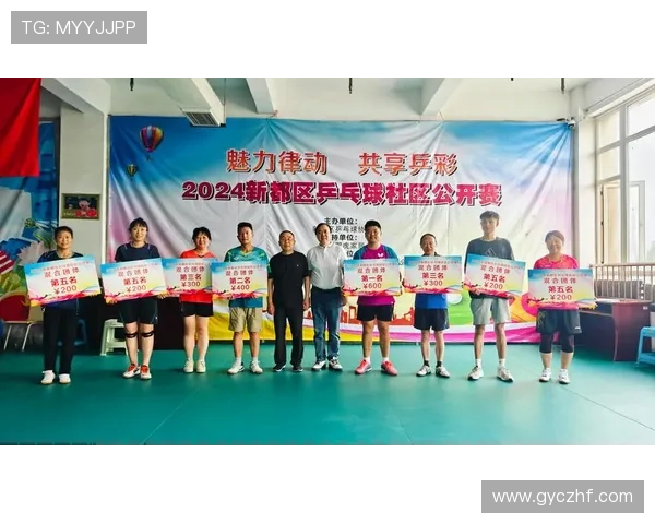 成都乒乓球队在最新团队协作排名中荣登榜首引领风骚