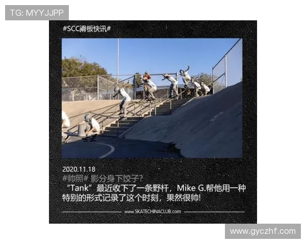 成都滑板队引领潮流最新滑板意识TOP10榜单揭晓